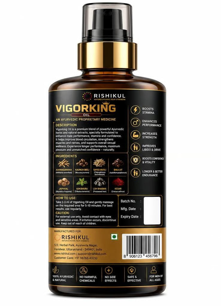 VigorKing Oil