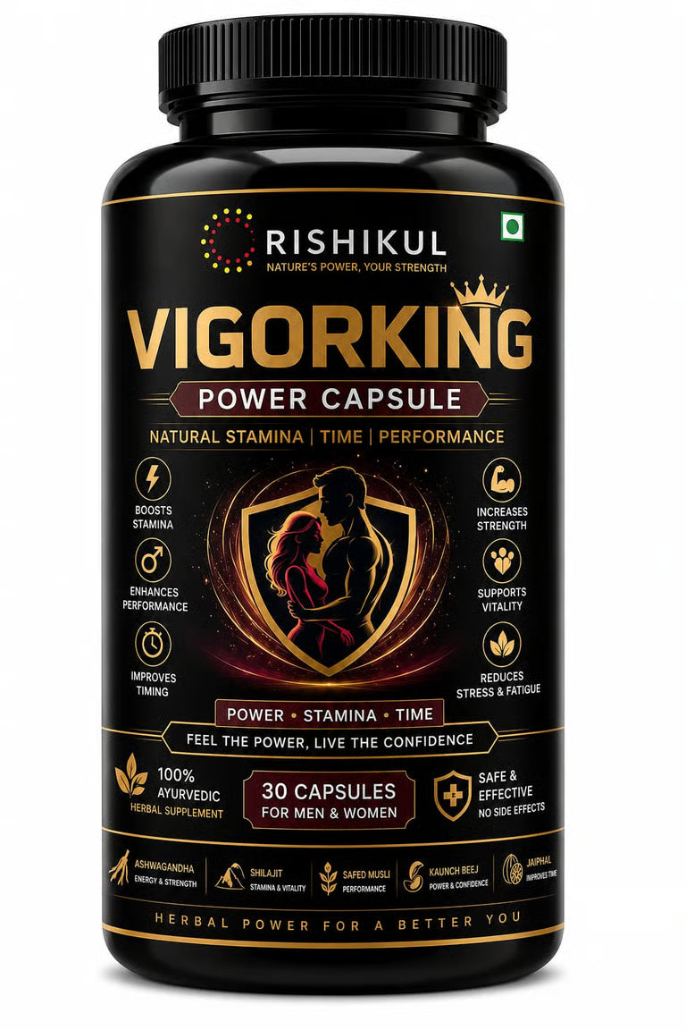 Vigorking Power Capsule