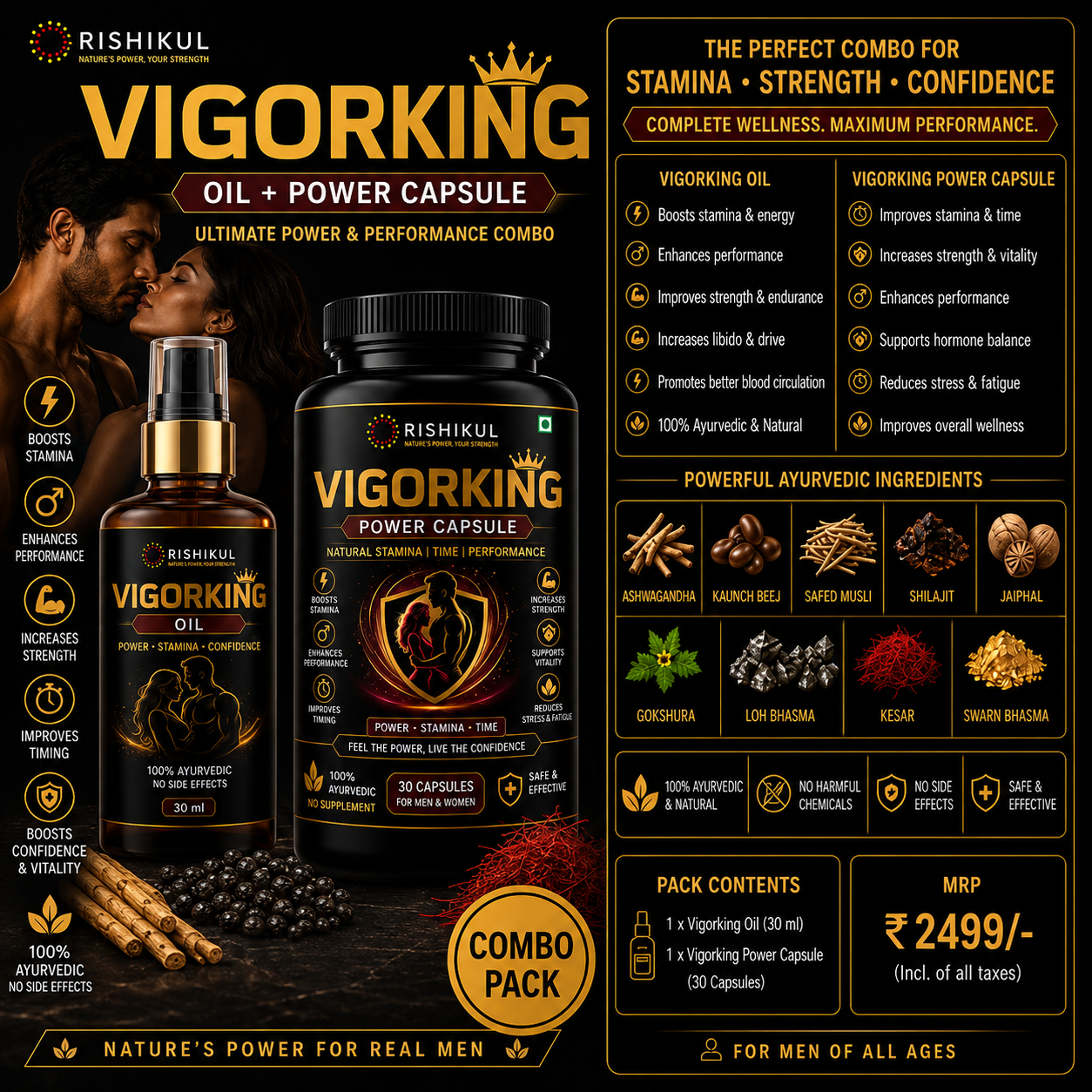 VigorKing Oil + Power Capsule Combo Pack