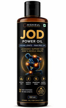 Rishikul Jod Power Joint Care Combo