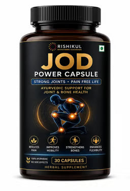 Rishikul Jod Power Joint Care Combo