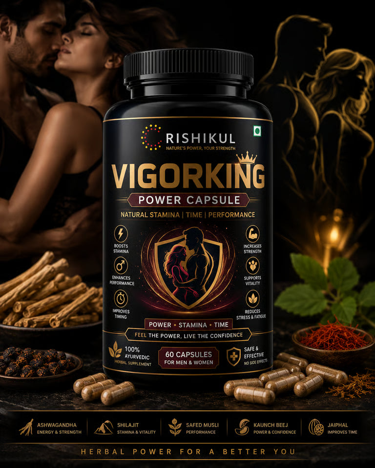 Vigorking Power Capsule