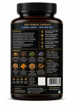 Jod Power Capsule