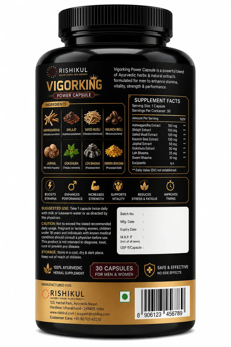 Vigorking Power Capsule