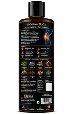 Rishikul Jod Power Joint Care Combo